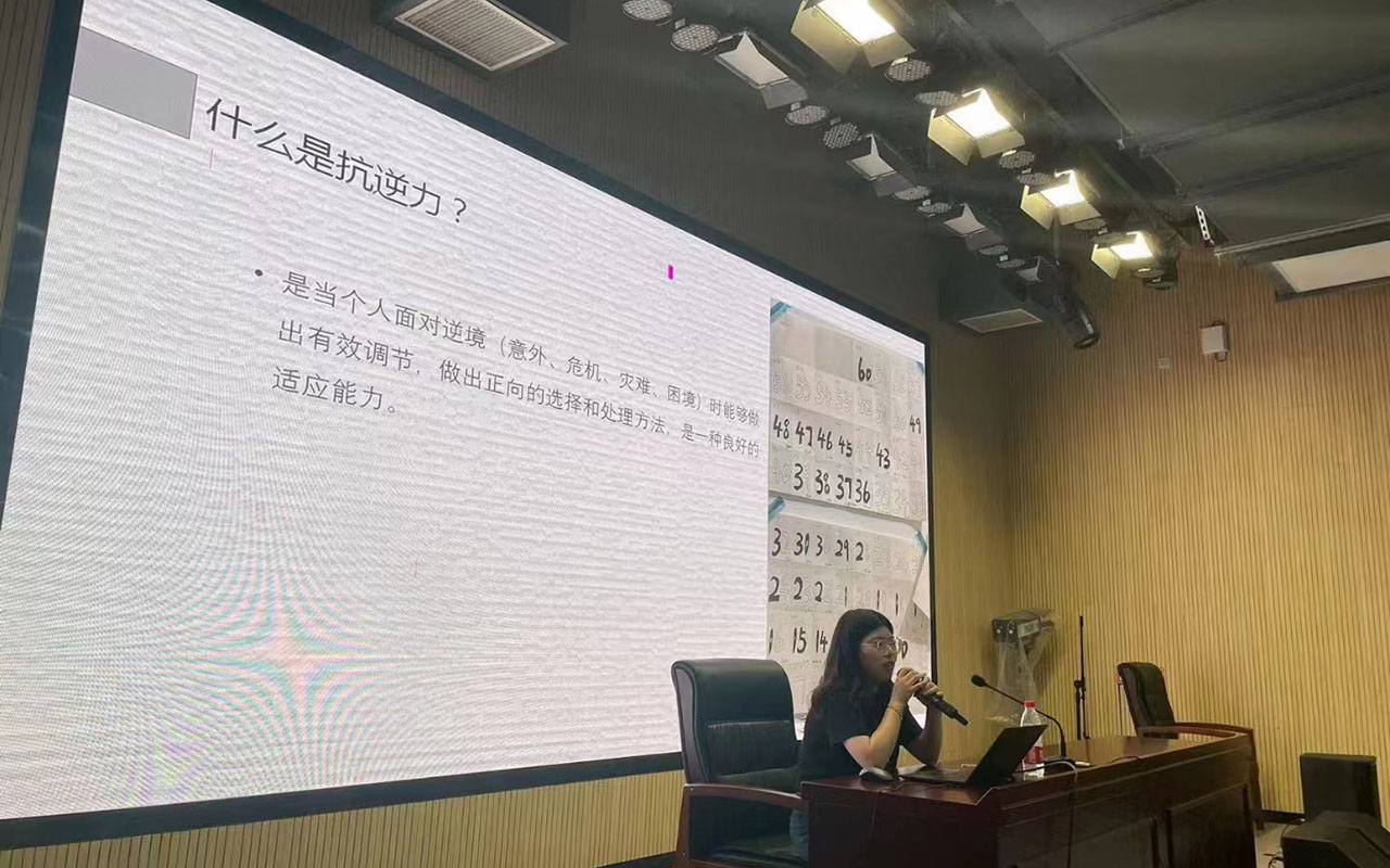 永红董玉娣中学